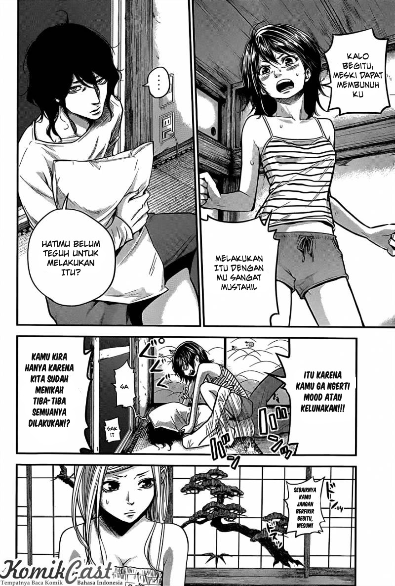 Hare-Kon. Chapter 14 Bahasa Indonesia