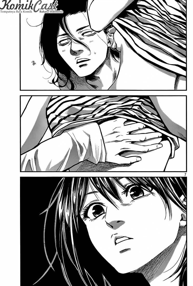 Hare-Kon. Chapter 14 Bahasa Indonesia