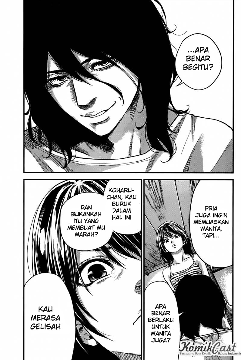 Hare-Kon. Chapter 14 Bahasa Indonesia