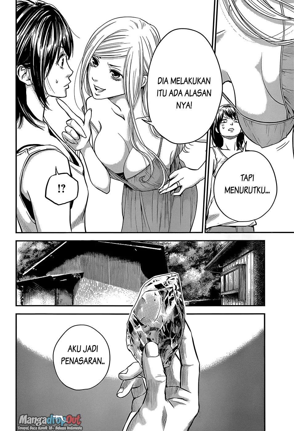 Hare-Kon. Chapter 21 Bahasa Indonesia