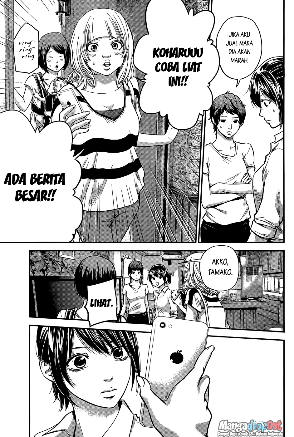 Hare-Kon. Chapter 21 Bahasa Indonesia