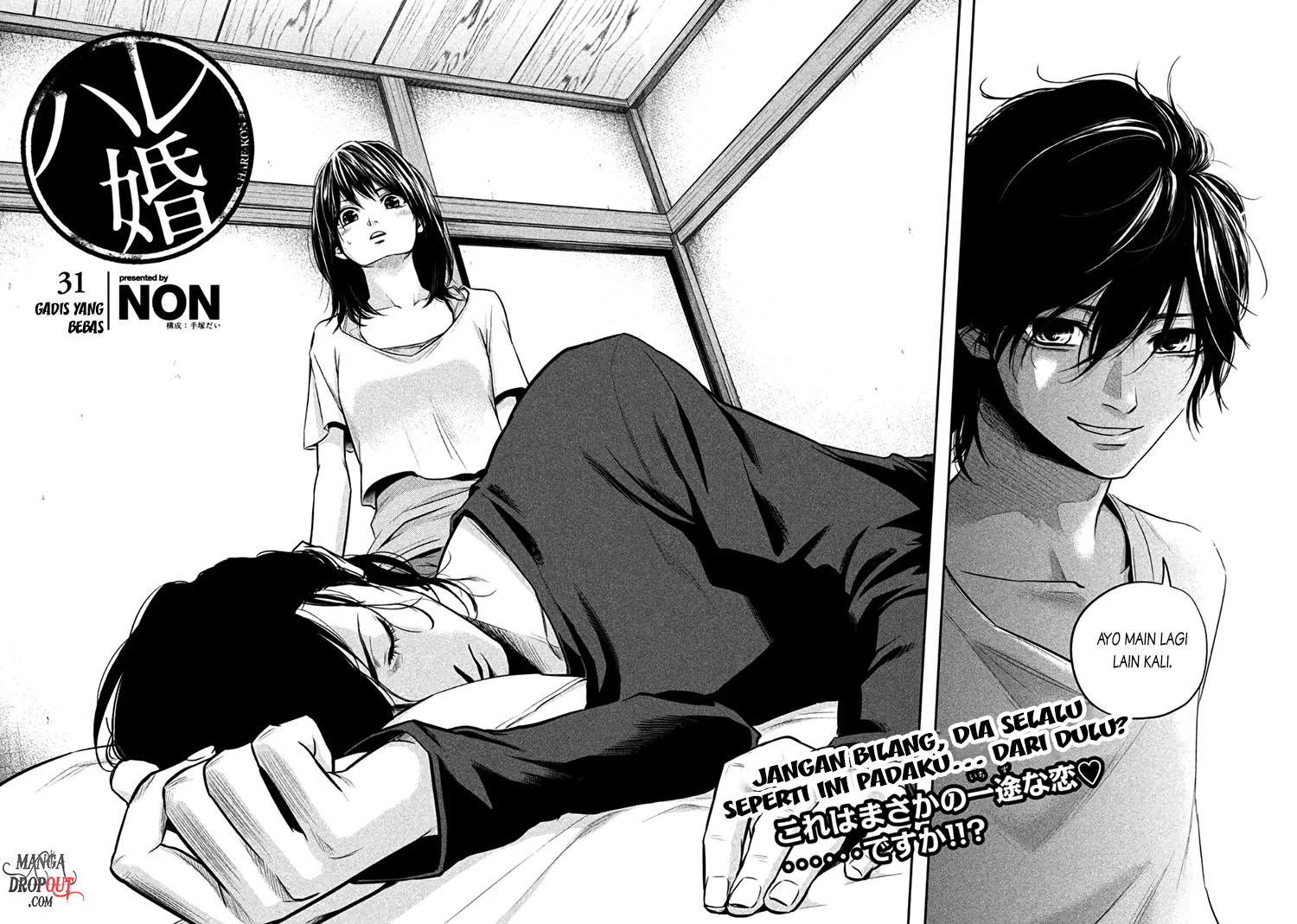 Hare Kon Chapter 31 Bahasa Indonesia