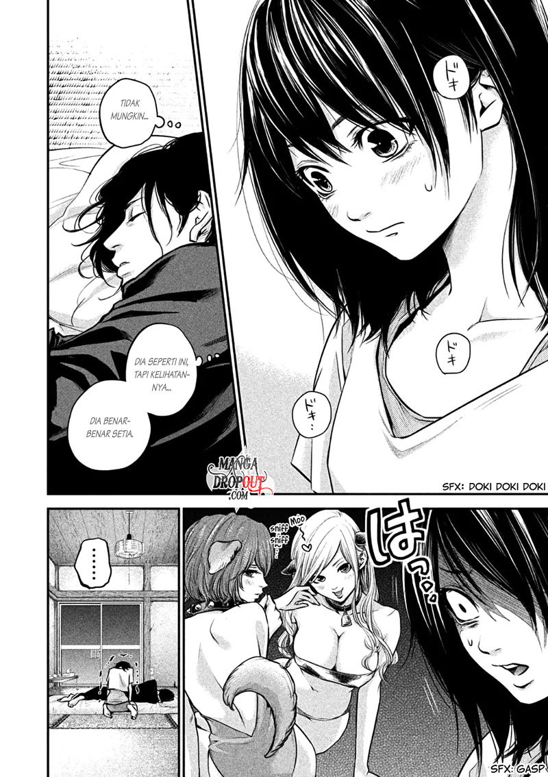 Hare Kon Chapter 31 Bahasa Indonesia