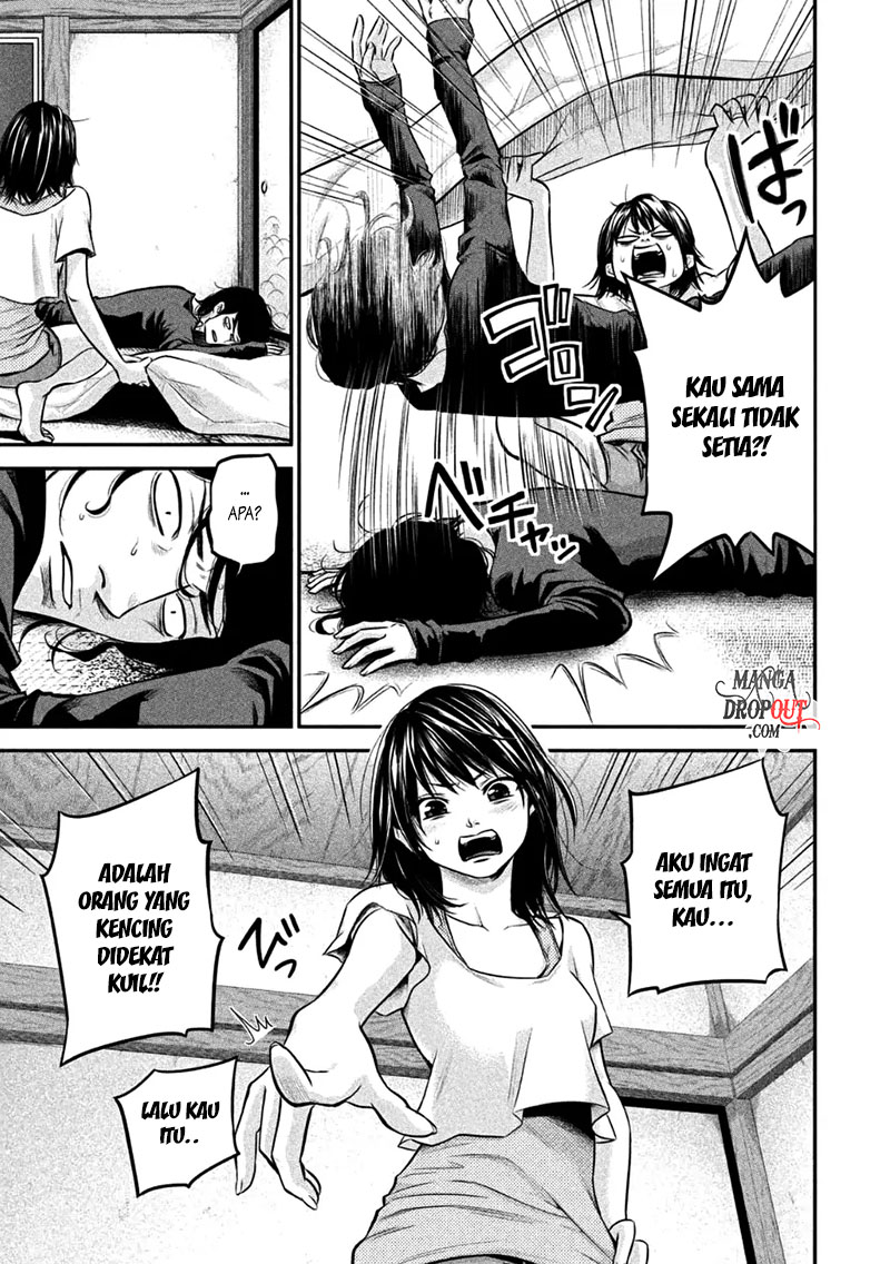 Hare Kon Chapter 31 Bahasa Indonesia