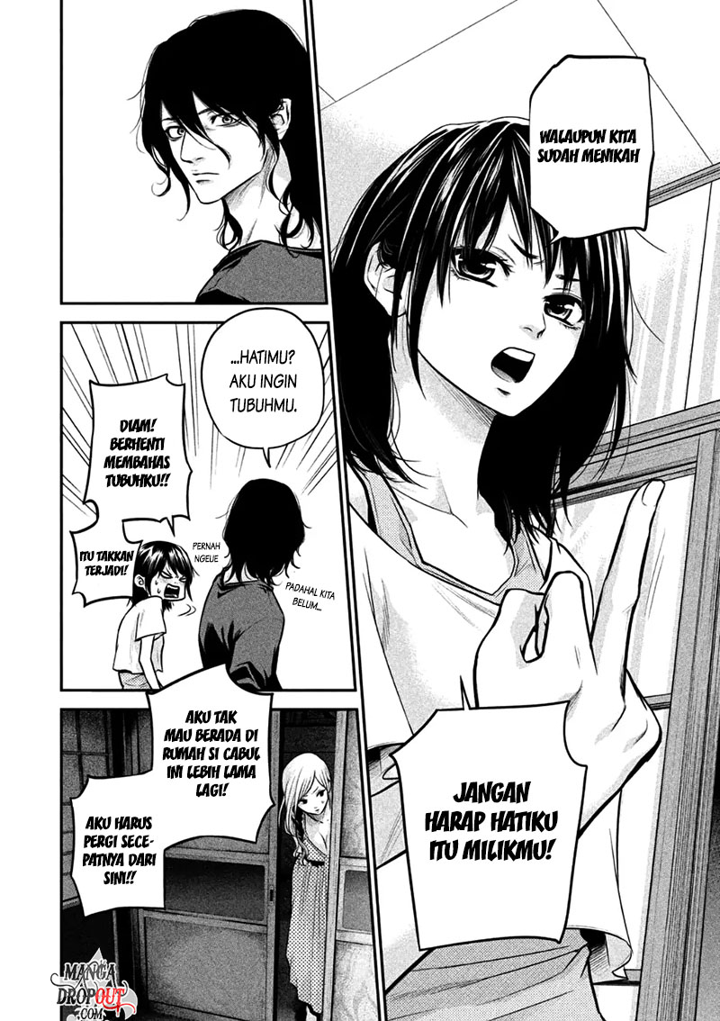 Hare Kon Chapter 31 Bahasa Indonesia