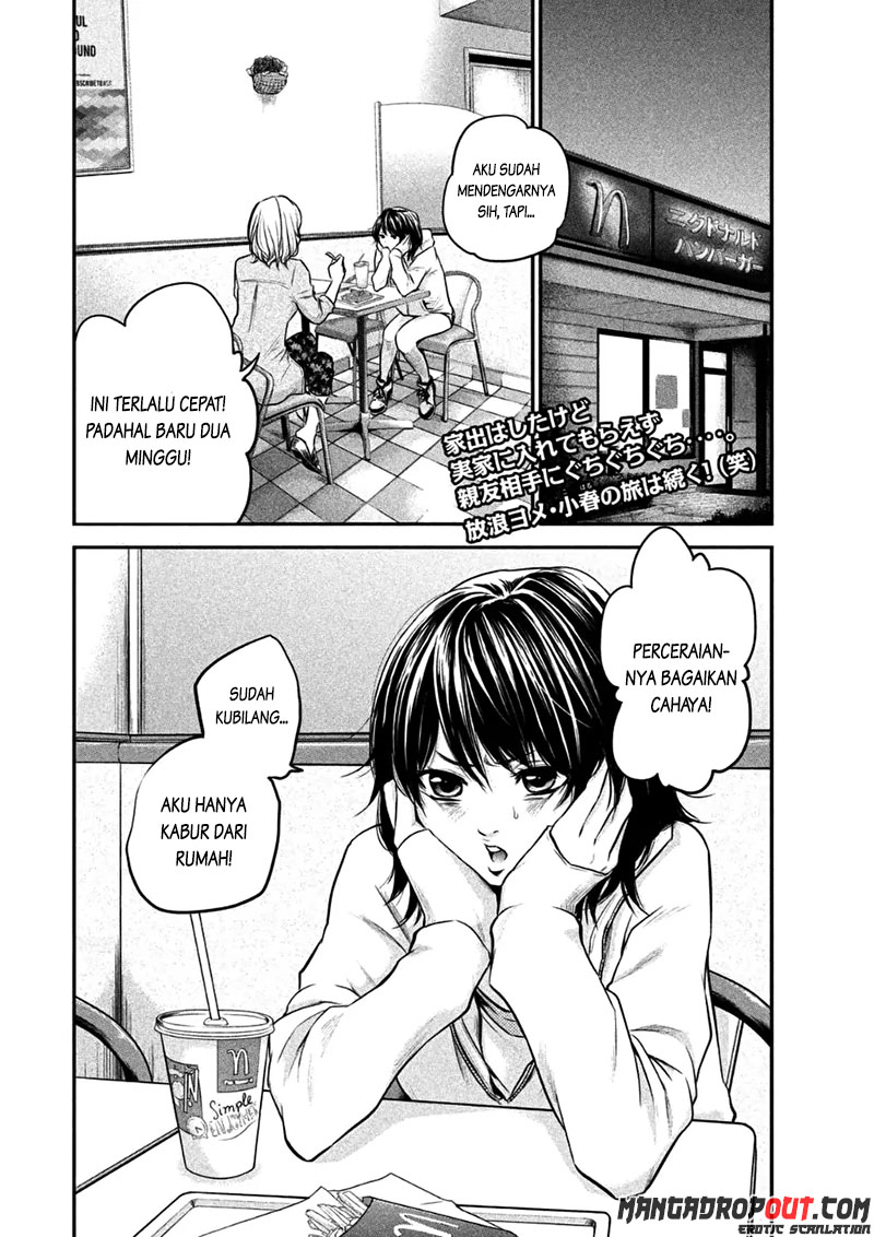 Hare-Kon Chapter 33 Bahasa Indonesia