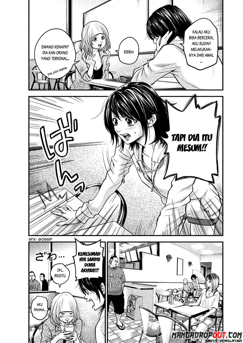 Hare-Kon Chapter 33 Bahasa Indonesia