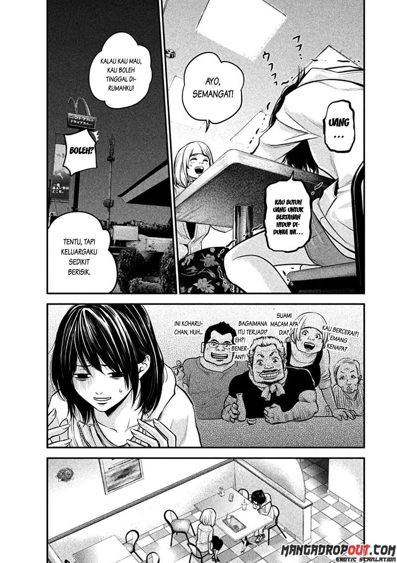 Hare-Kon Chapter 33 Bahasa Indonesia