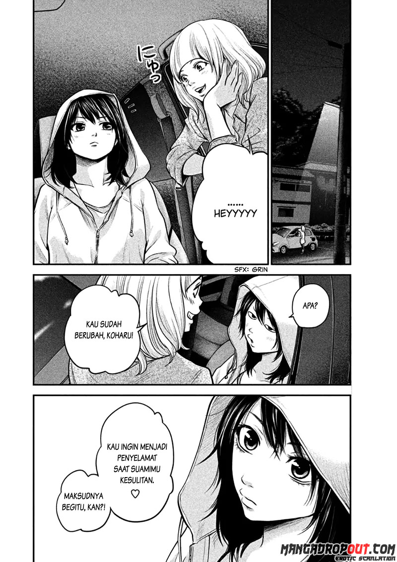 Hare-Kon Chapter 33 Bahasa Indonesia
