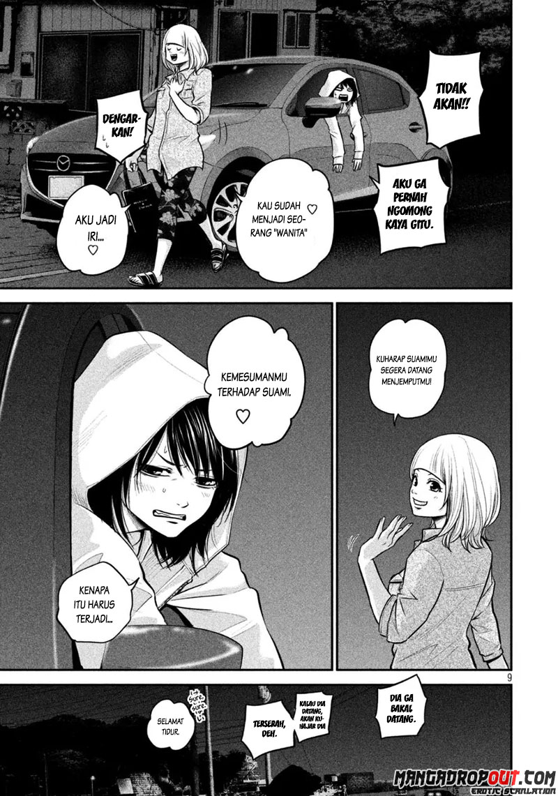 Hare-Kon Chapter 33 Bahasa Indonesia