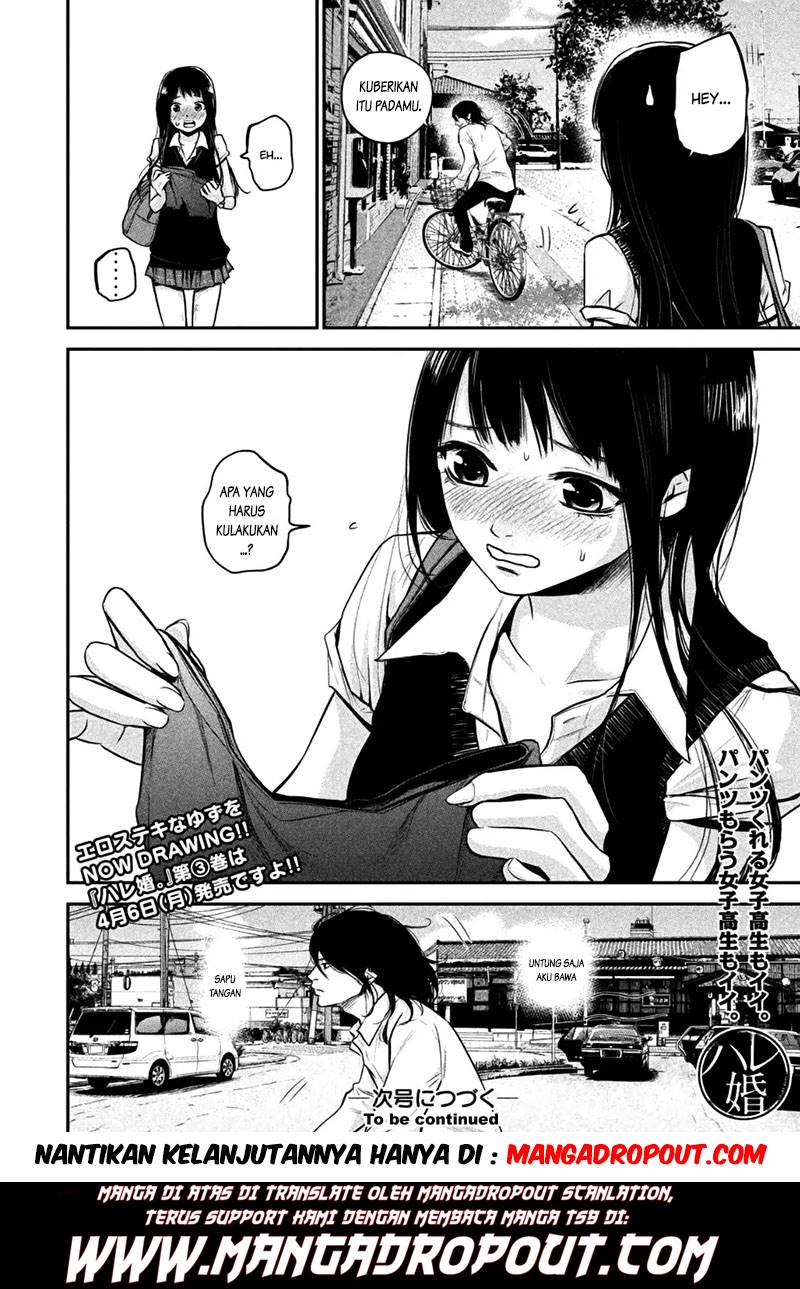 Hare-Kon Chapter 33 Bahasa Indonesia