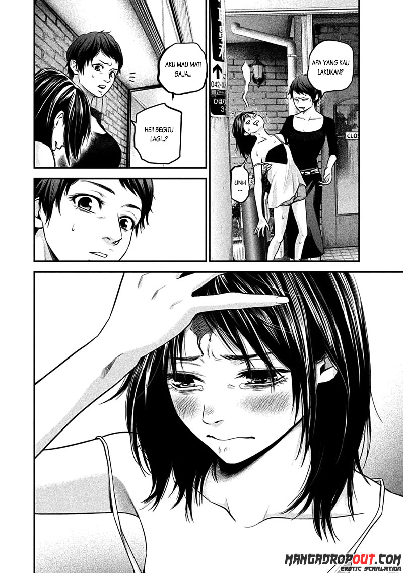 Hare-Kon Chapter 36 Bahasa Indonesia