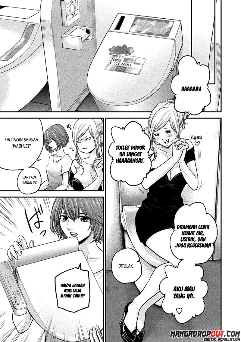 Hare-Kon Chapter 36 Bahasa Indonesia