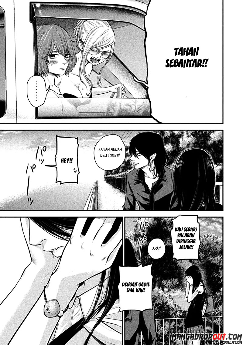 Hare-Kon Chapter 36 Bahasa Indonesia