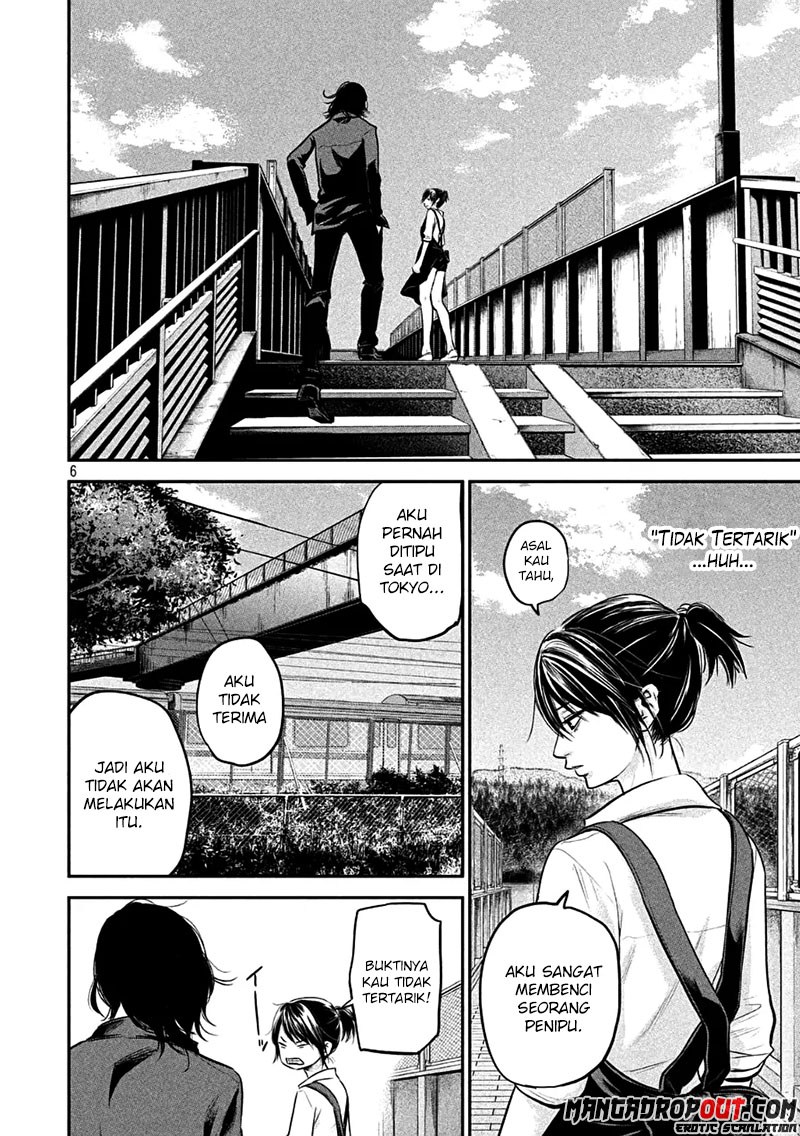 Hare Kon-Chapter 43 Bahasa Indonesia