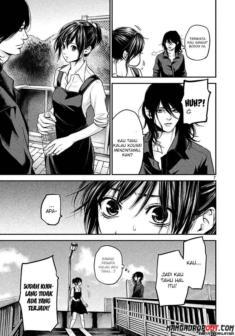 Hare Kon-Chapter 43 Bahasa Indonesia