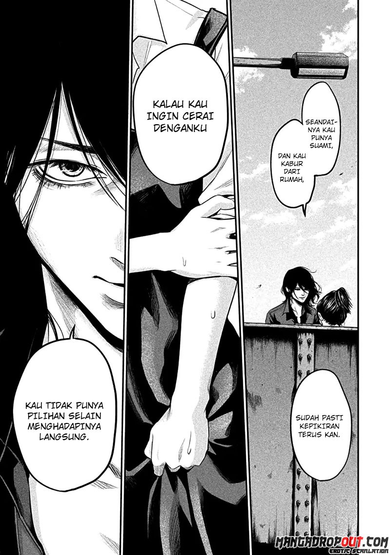 Hare Kon-Chapter 43 Bahasa Indonesia