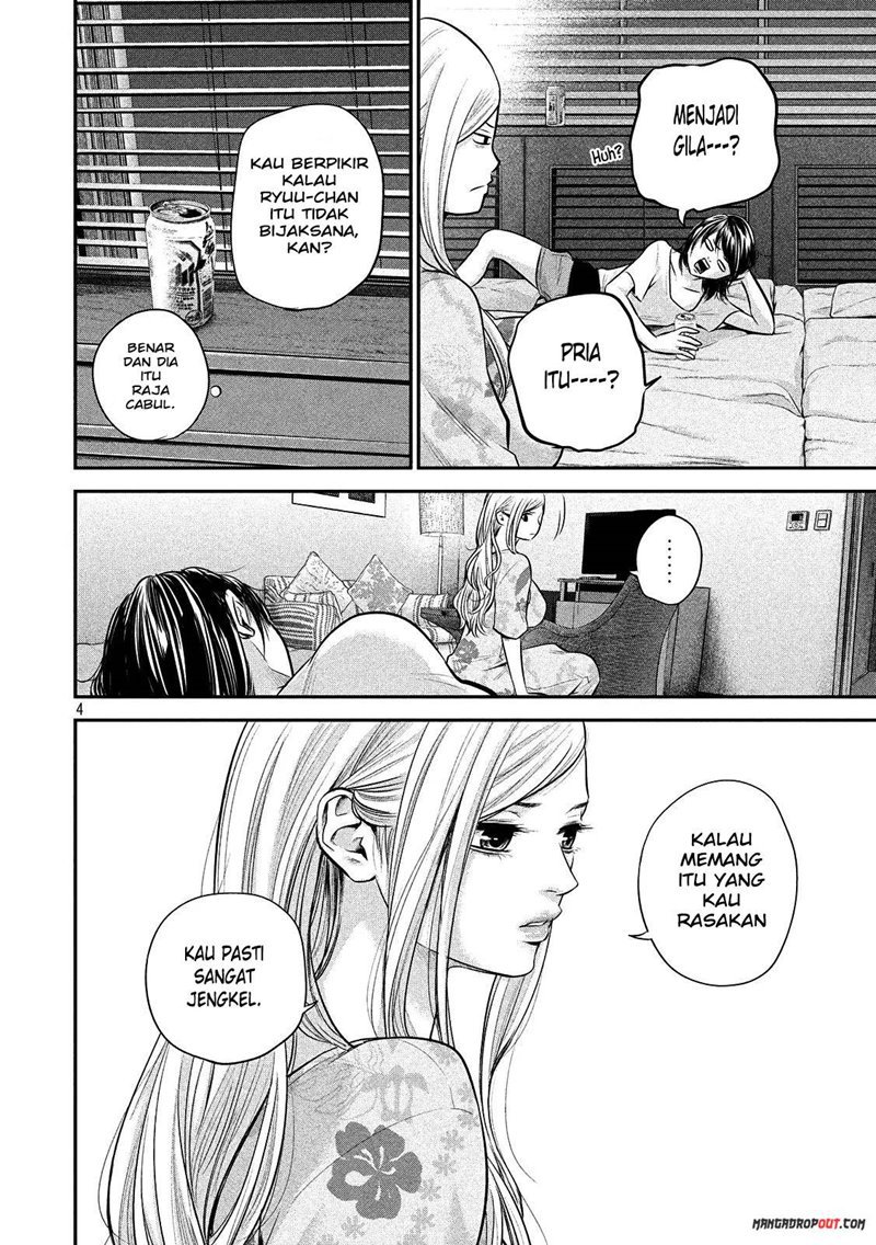 Hare Kon-Chapter 52 Bahasa Indonesia