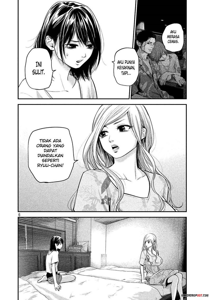 Hare Kon-Chapter 52 Bahasa Indonesia