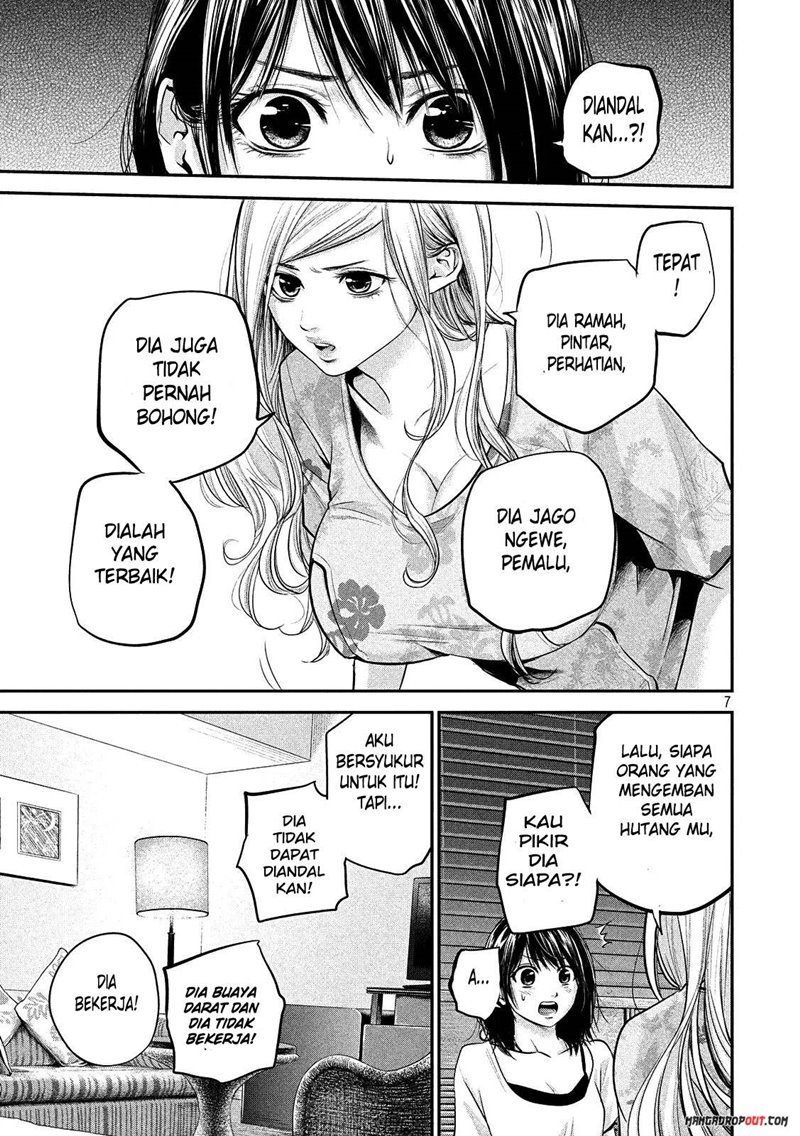 Hare Kon-Chapter 52 Bahasa Indonesia