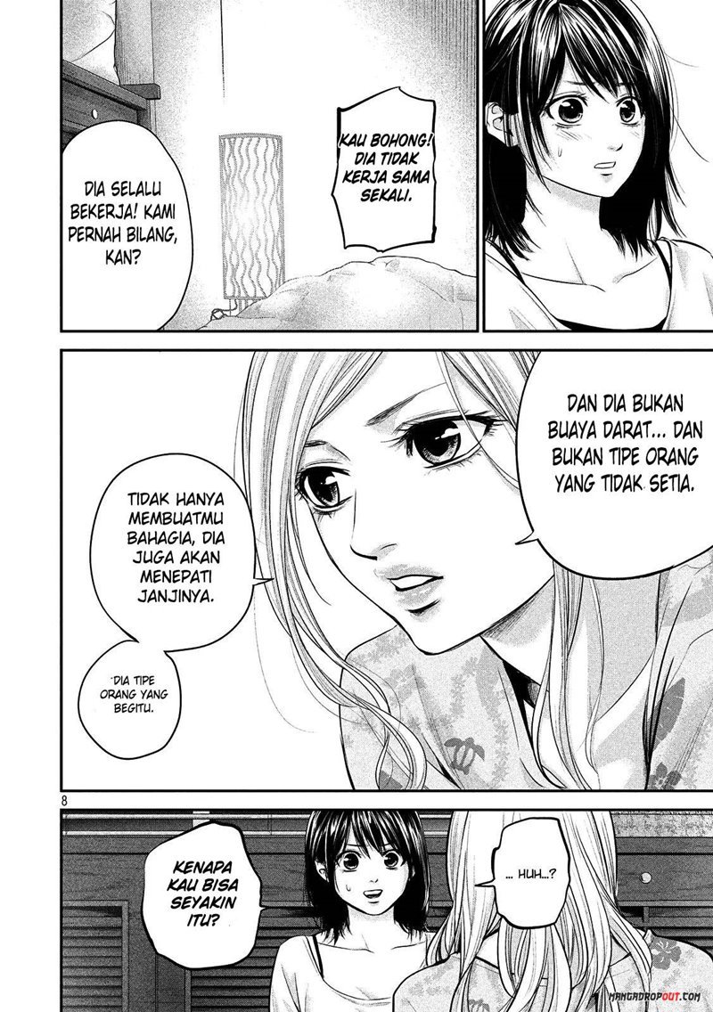 Hare Kon-Chapter 52 Bahasa Indonesia