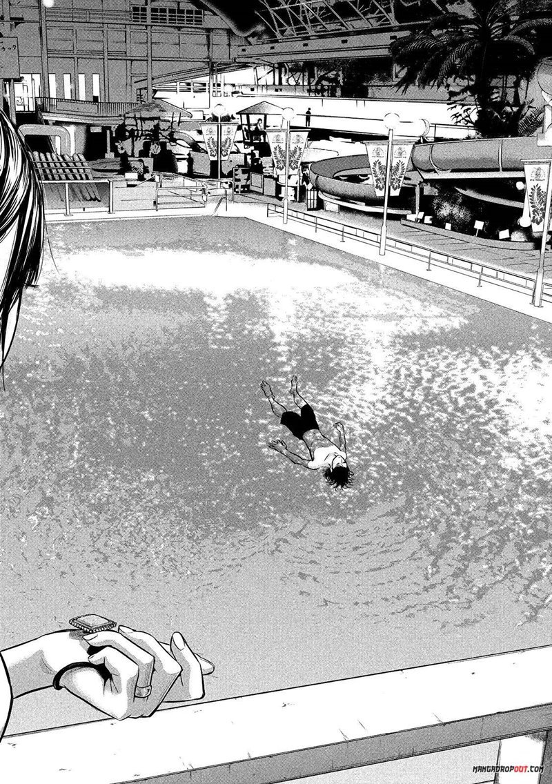 Hare Kon-Chapter 52 Bahasa Indonesia