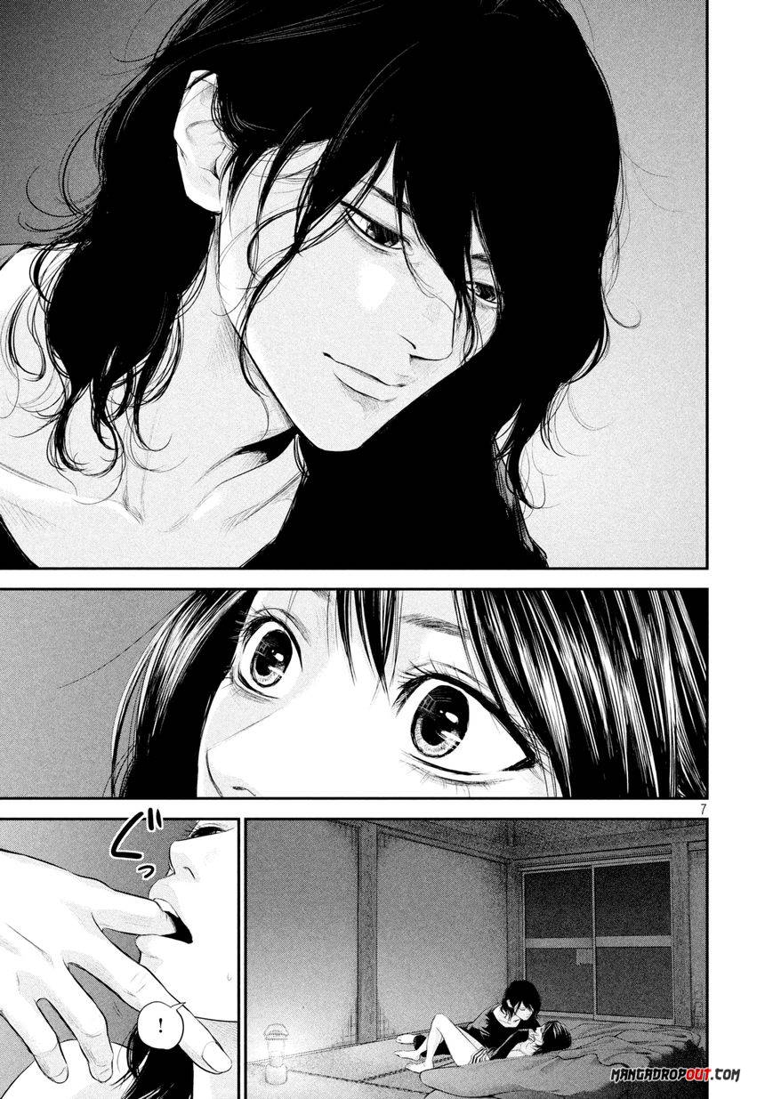 Hare-Kon. chapter 56