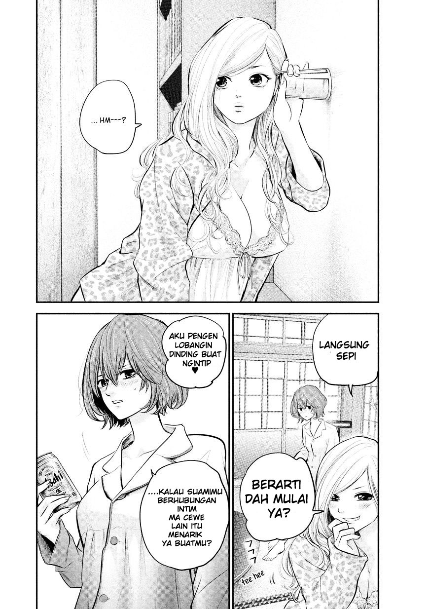 Hare Kon-Chapter 68 Bahasa Indonesia