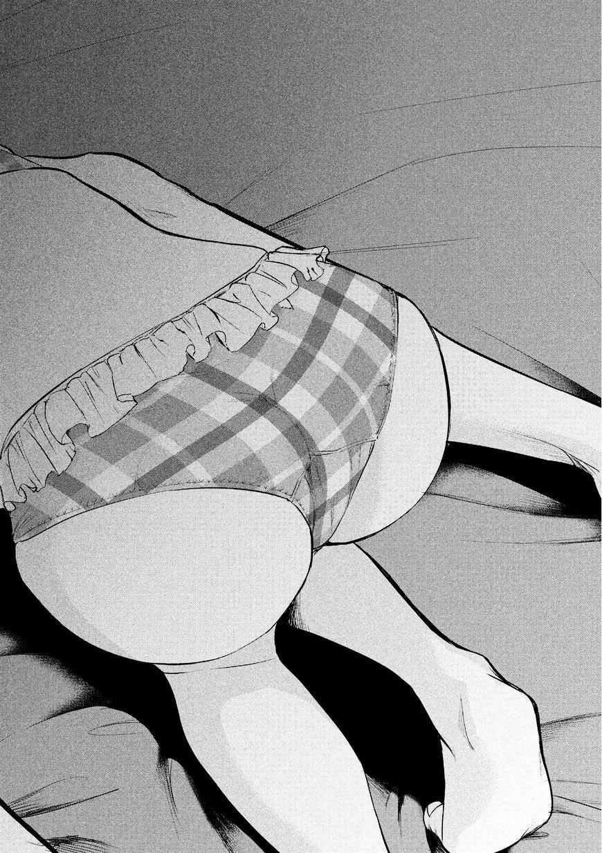 Hare Kon-Chapter 68 Bahasa Indonesia