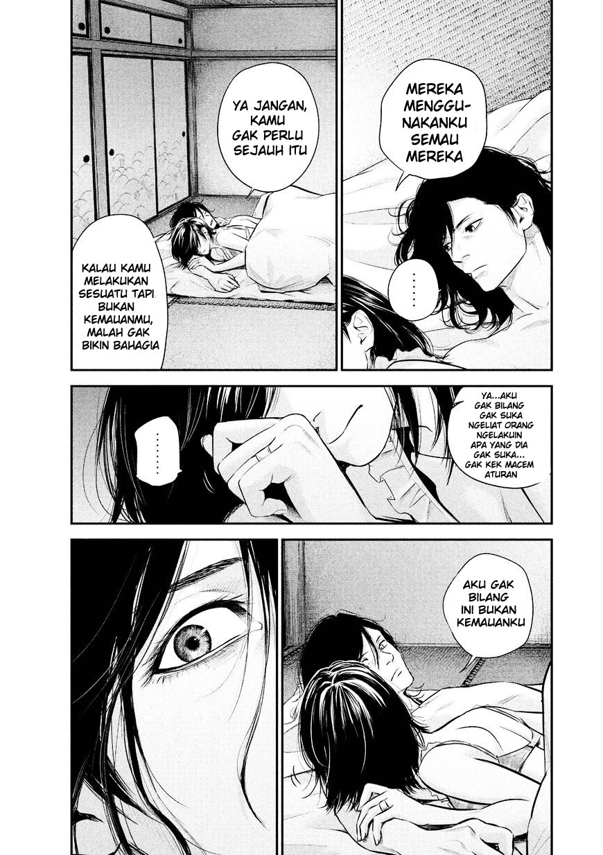 Hare Kon-Chapter 68 Bahasa Indonesia