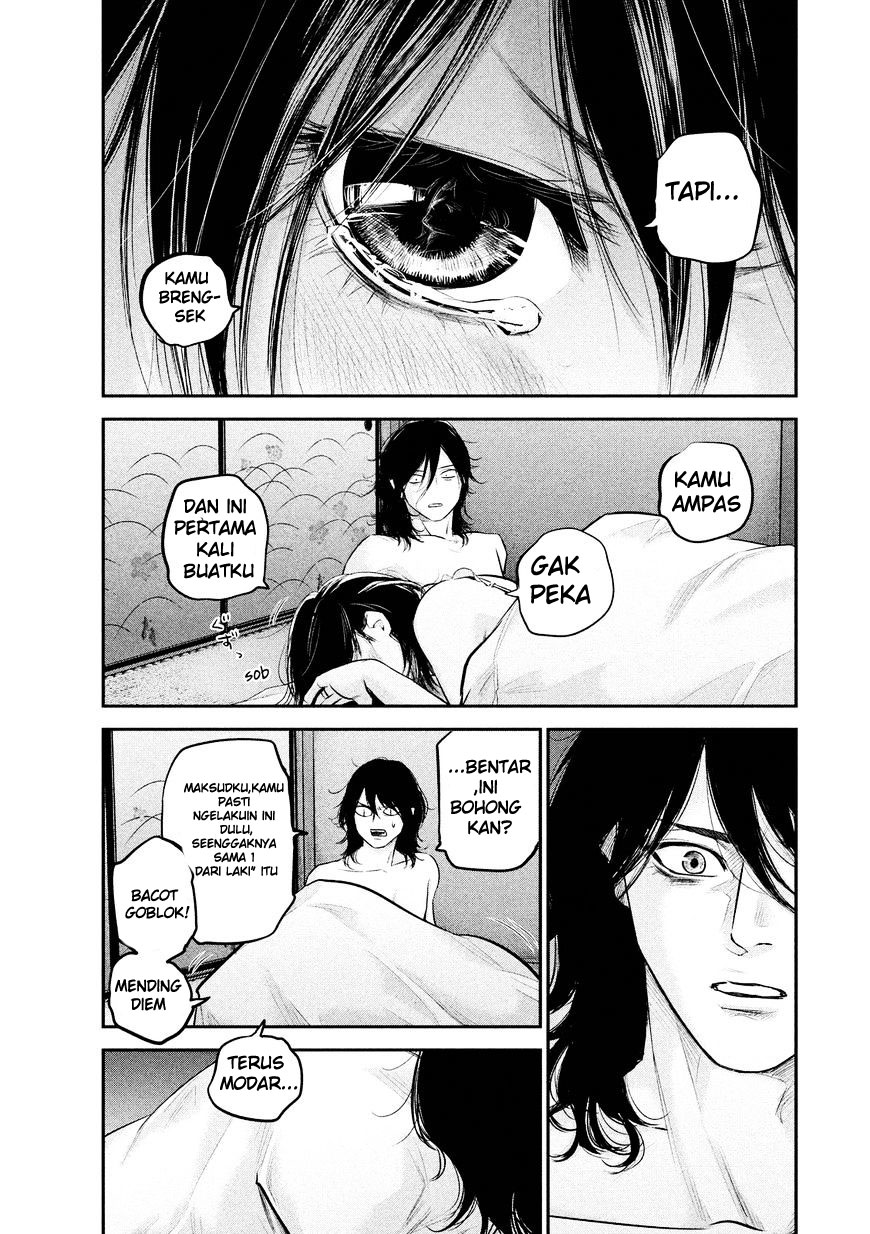 Hare Kon-Chapter 68 Bahasa Indonesia