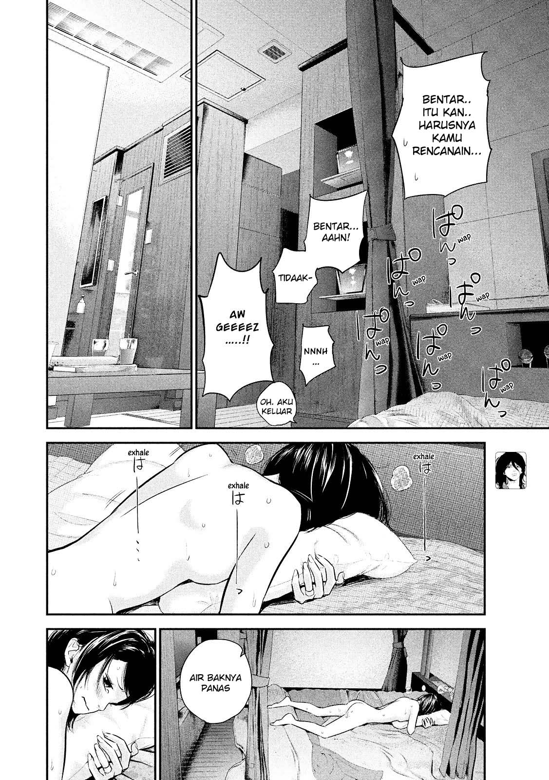 Hare Kon-Chapter 77 Bahasa Indonesia