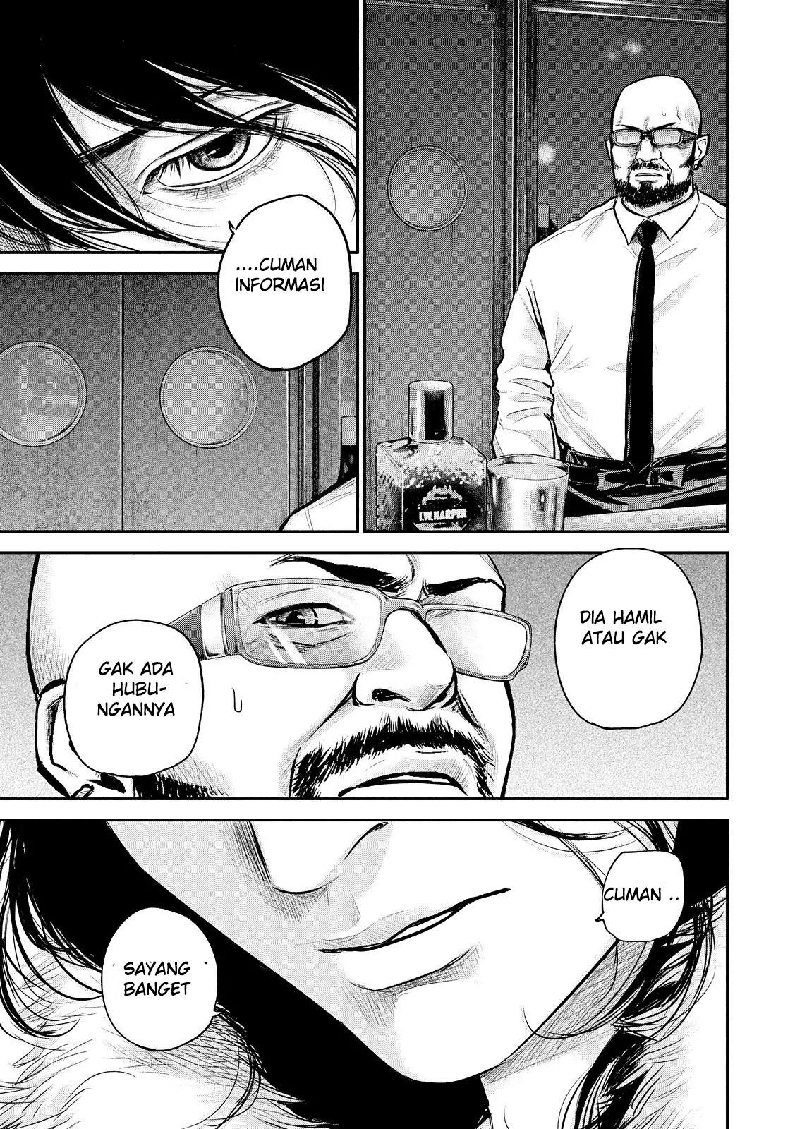 Hare-Kon. chapter 82