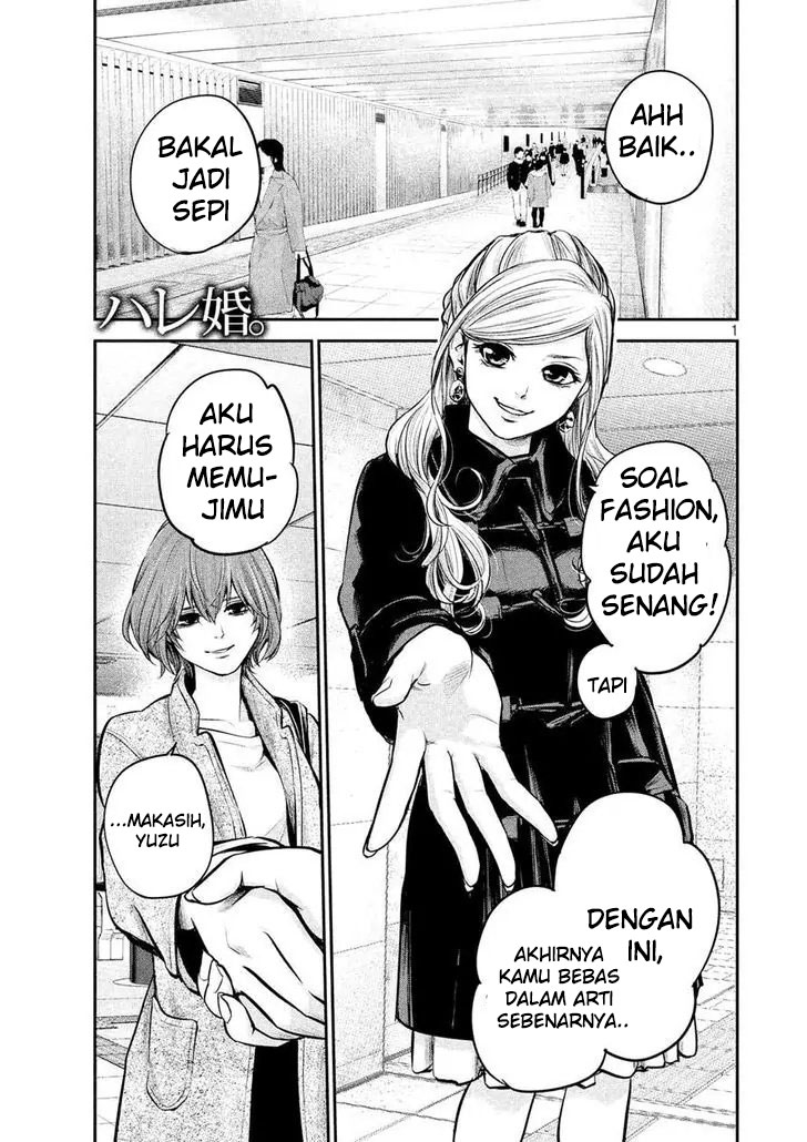 Hare Kon-Chapter 90 Bahasa Indonesia