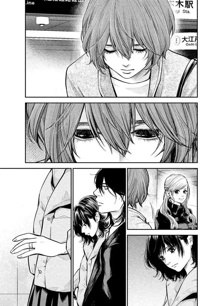 Hare Kon-Chapter 90 Bahasa Indonesia