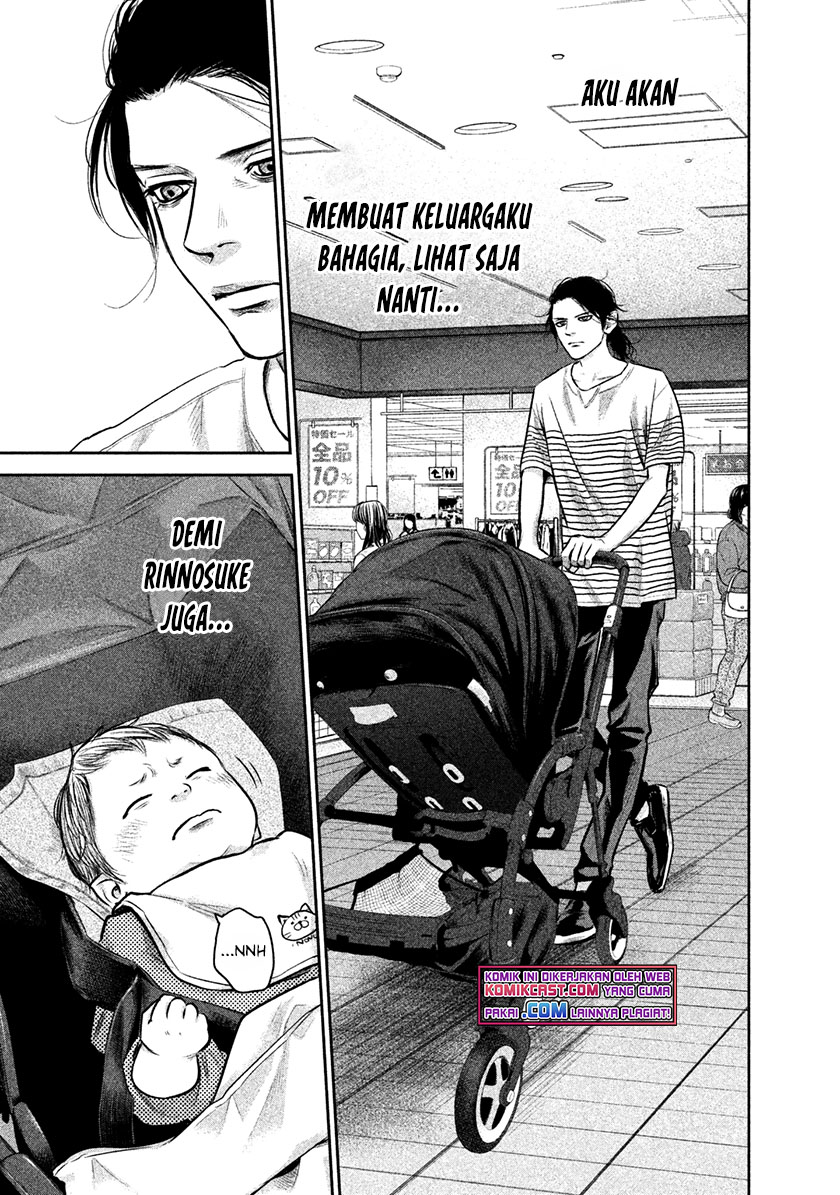 Hare-Kon. chapter 149