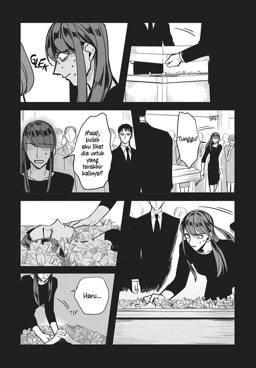 Haru’s Curse chapter 1