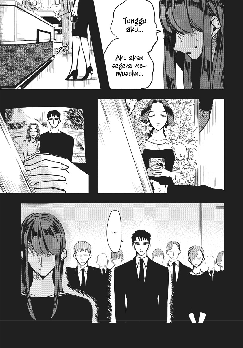 Haru’s Curse chapter 1