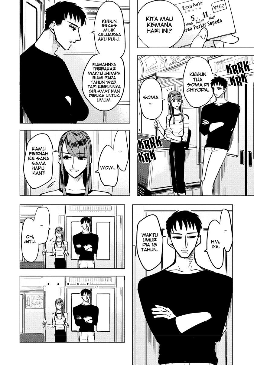 Haru’s Curse chapter 1