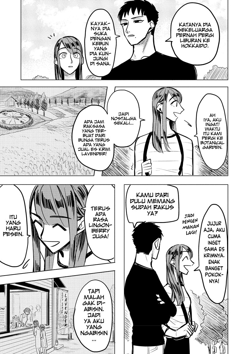Haru’s Curse chapter 1