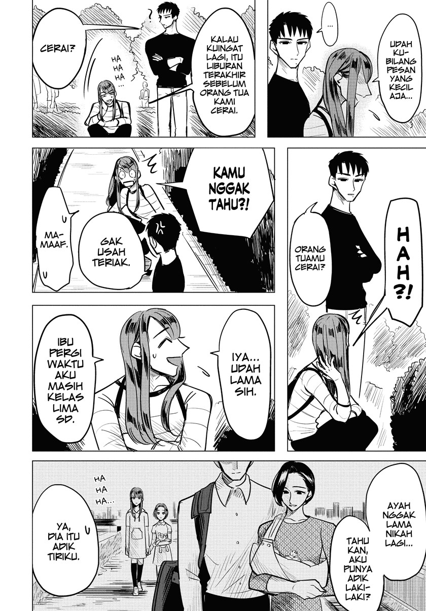 Haru’s Curse chapter 1