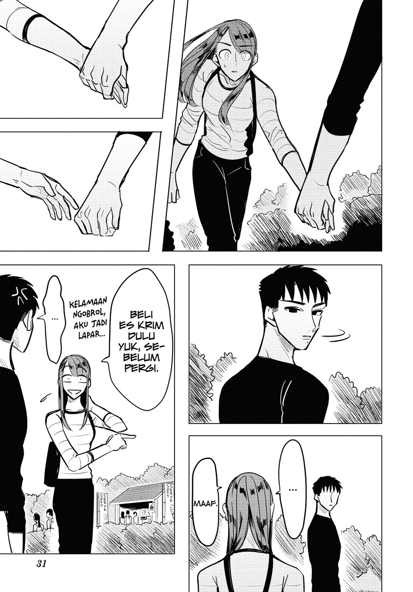 Haru’s Curse chapter 1