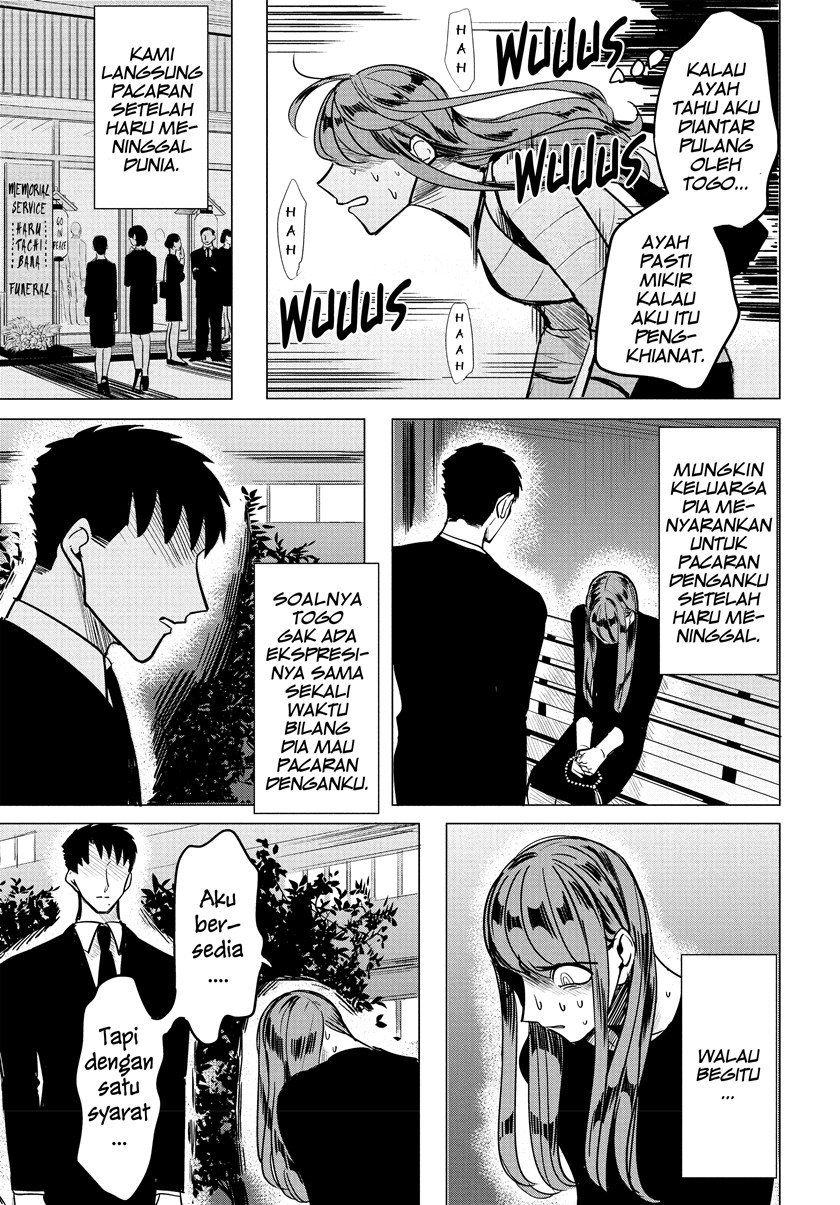 Haru’s Curse chapter 1