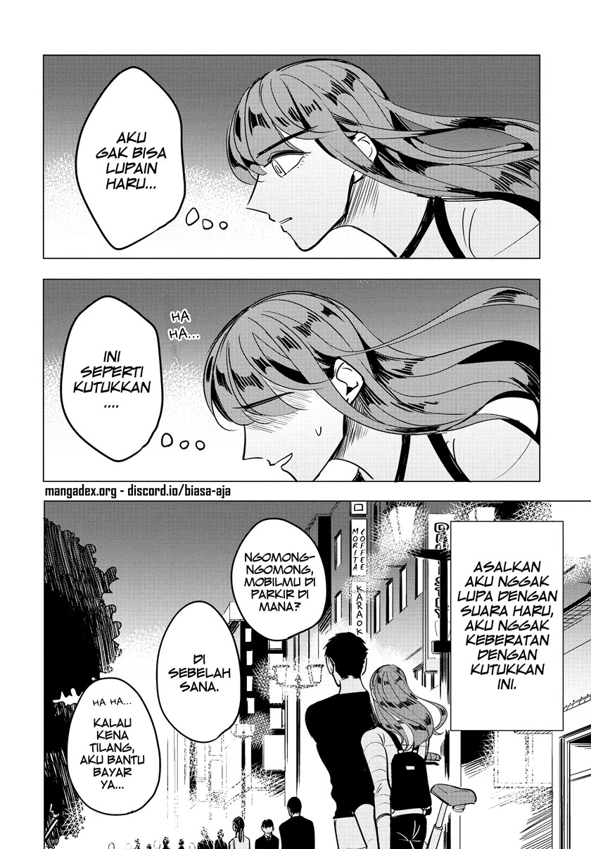 Haru’s Curse chapter 1