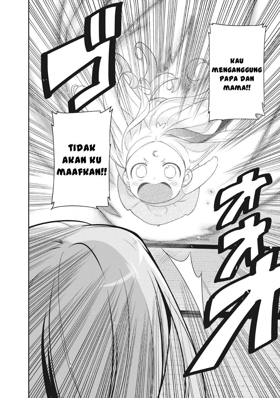 Hataraku Maou-sama! chapter 36