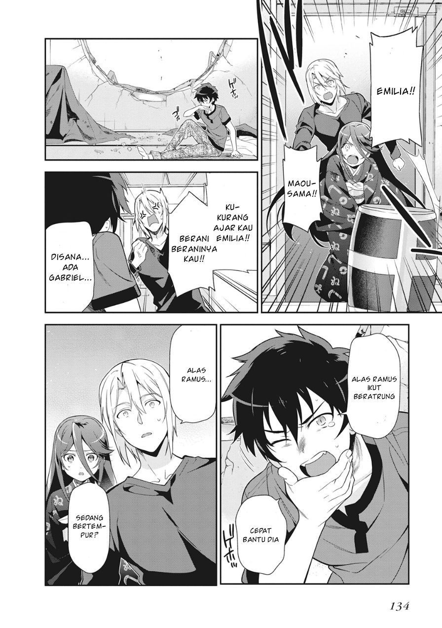 Hataraku Maou-sama! chapter 36