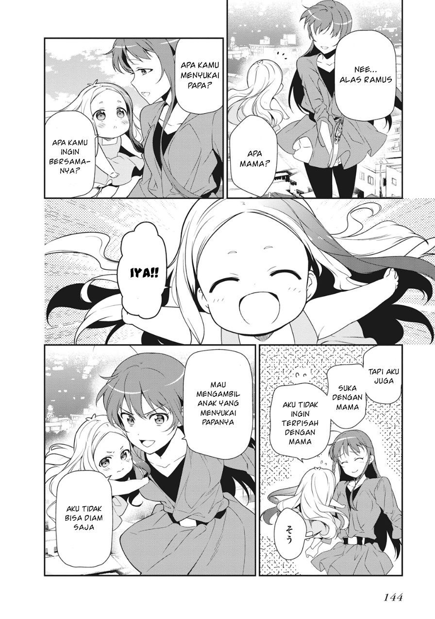 Hataraku Maou-sama! chapter 36