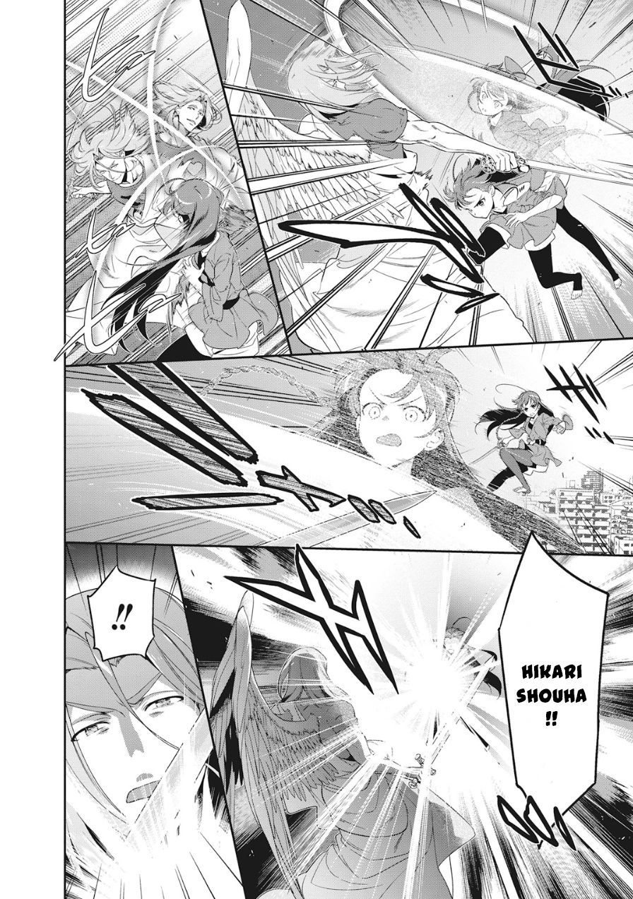 Hataraku Maou-sama! chapter 36