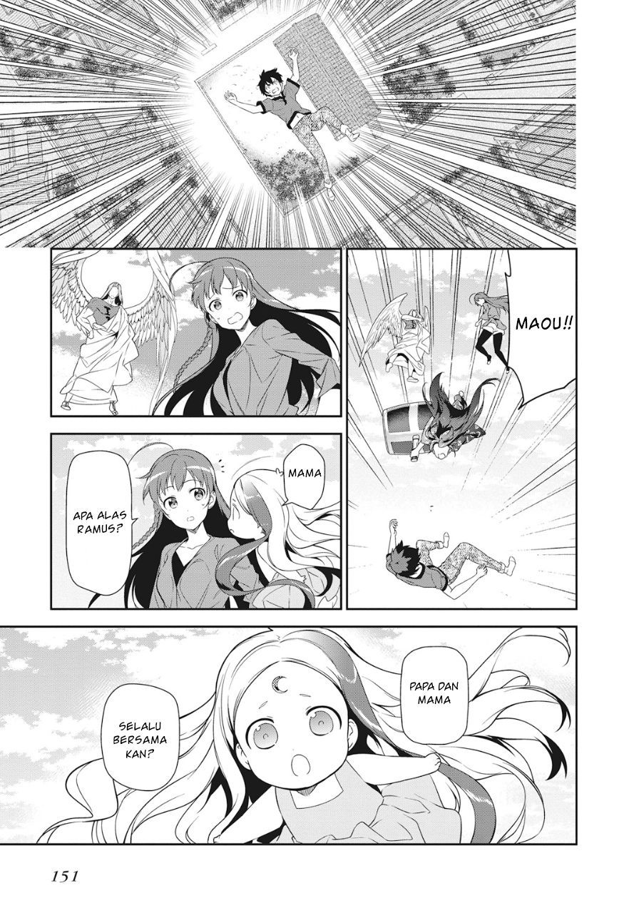 Hataraku Maou-sama! chapter 36