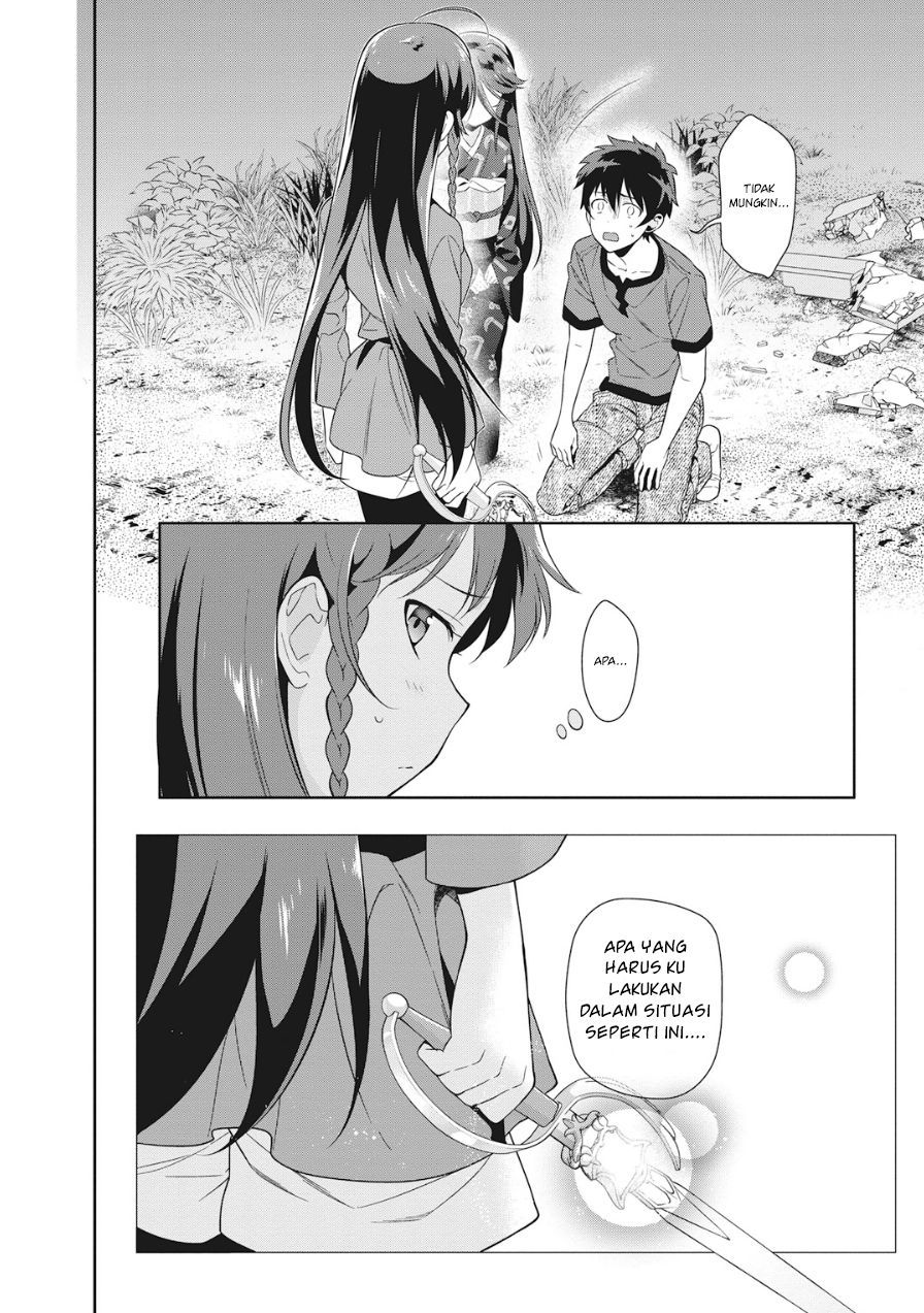 Hataraku Maou-sama! chapter 36